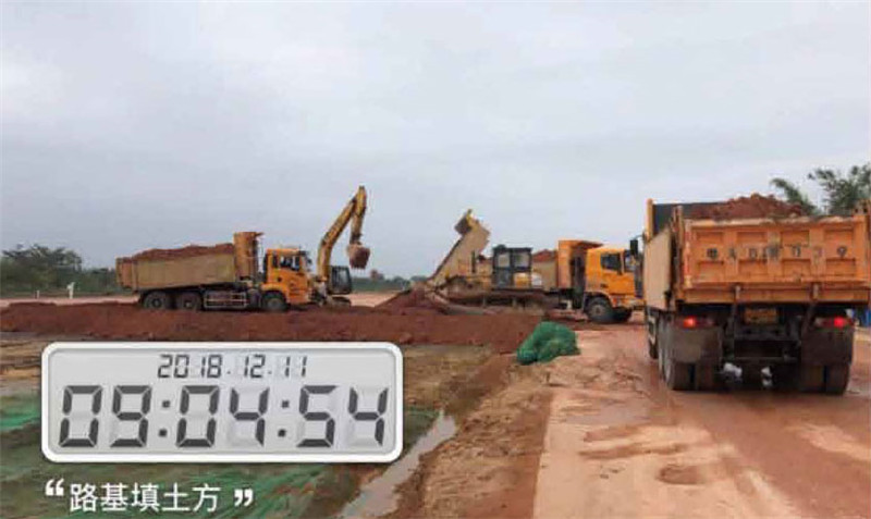 廣州明珠灣大橋路基工程