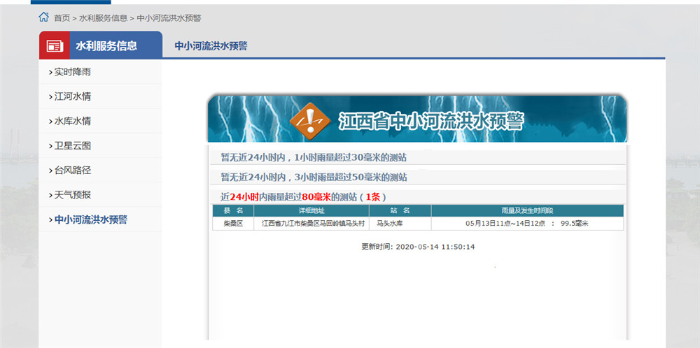 微信圖片_20201214160918.jpg