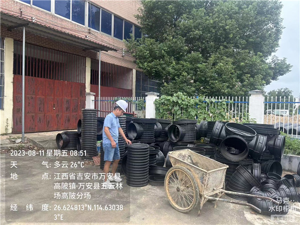 萬(wàn)安蘇溪河整治項(xiàng)目