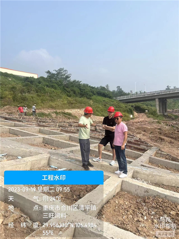 重慶代峨溪清平段綜合治理項(xiàng)目